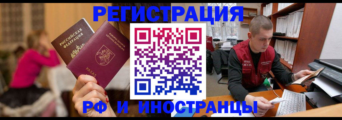 найти адрес прописки в Камышлове
